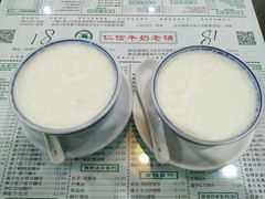 -仁信老铺(华盖路店)