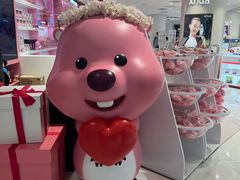 -乐天免税店(明洞店)