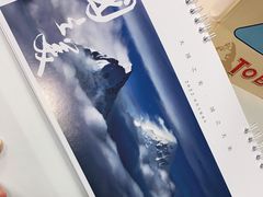 -好利来(宣武门店)