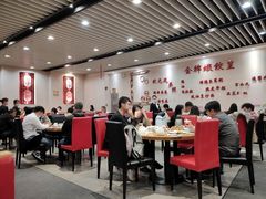 大堂-赏点粤式点心(广州塔店)