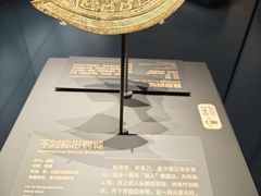 -贵州省博物馆(新馆)