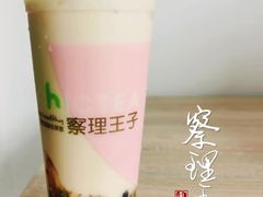 -察理王子(金浦店)