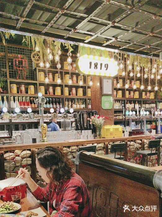 1819餐厅·团队聚餐·烤串·精酿图片