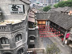 -重庆十八梯传统风貌区