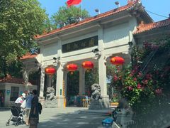 -口味堂(惠济路店)