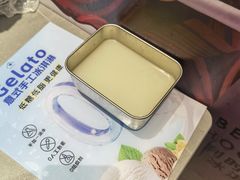 -汤里来温泉