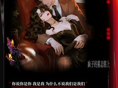 -剧狐剧本杀·月球探案馆(人民广场1号店)