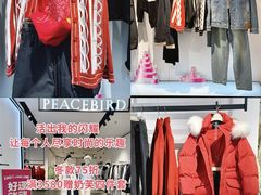 -银座购物广场(高新区店)