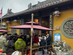 -灵顺寺