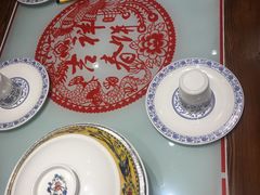 -吉祥春饼·烤鸭(国贸店)