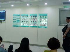 -西安交通大学口腔医院(主院区)