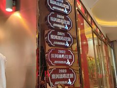 -朱仔记食府(江南大道店)