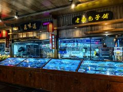 -老凯俚酸汤鱼(多彩城店)