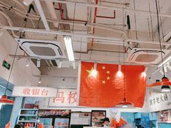 -冯校长老火锅(深圳福田店)