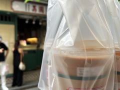 -荔園 LaiYuen