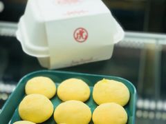 -虎头局·渣打饼行(五一新干线店)