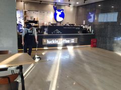 -瑞幸咖啡(科大天工大厦店)