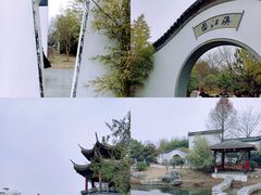 -武汉园博园(武汉自然博物馆)