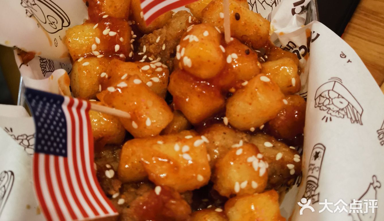 非常适合大众的口味，拉面锅炸鸡块摇摇乐饭团菜品多样