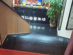 -汉仁宫·古法按摩·足道·SPA(沙井店)