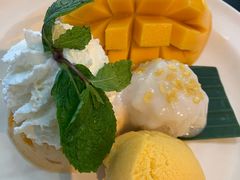 -Mango Tango