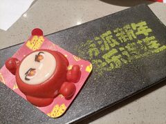 -海底捞火锅(龙岗星河COCO Park店)