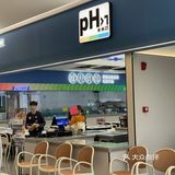 海口美食宝藏打卡地