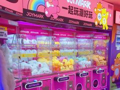 -JOY MARK(凯德晶萃店)