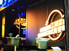 -玉林生活广场