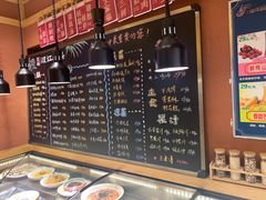 -饭橘汉江码头·乡野土菜馆(静安路店)