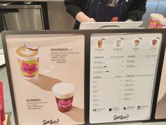 -Seesaw Coffee(西岸凤巢店)