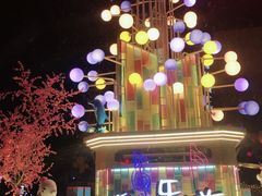-海底捞火锅(锦艺城店)