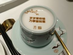 -俏江南·晋文化主题餐厅(中正天街店)