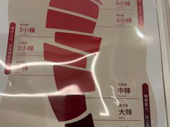 -谭仔米线(皇庭广场店)