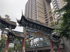 -宫廷糕点铺