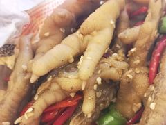 -嘉州九妹凤爪(乐山总店)