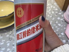 -鹤江桥·红油牛肉粉(SKP店)