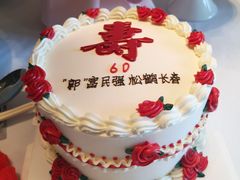 -Tomado绿色烘焙(大尧三路店)