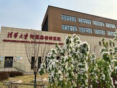 -北京市垂杨柳医院