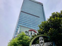 -花旗集团大厦