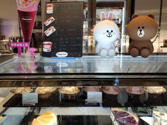 -哈根达斯(美罗城店)