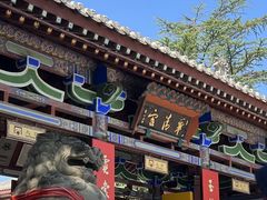 -华清宫景区