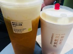 -奈雪的茶(青岛卓悦里INTOWN店)