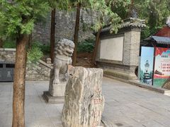 -四门塔风景区