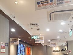 -新石器烤肉(百联川沙店)