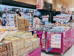 -永旺梦乐城(常熟新区店)