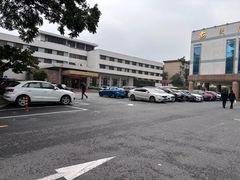 -南京双门楼宾馆(盐仓桥地铁站阅江楼店)
