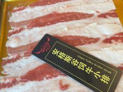 -牛武士寿喜烧·和牛火锅自助(全球首店)