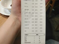 -陈傻子餐厅(世纪都会店)
