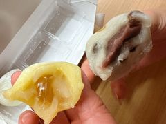 栗子饼-銀座あけぼの (銀座本店)